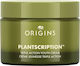 Origins Plantscription Κρέμα Προσώπου για Ενυδάτωση & Σύσφιξη με Πεπτίδια 50ml