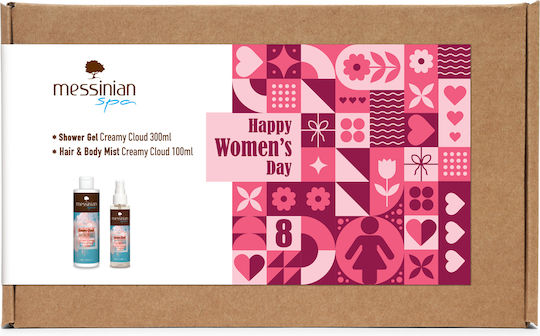 Messinian Spa Happy Women’ s Day Σετ Περιποίησης για Καθαρισμό Σώματος 2τμχ