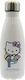 CyP Brands Kids Water Bottle Thermos Hello Kitty Stainless Steel 550ml