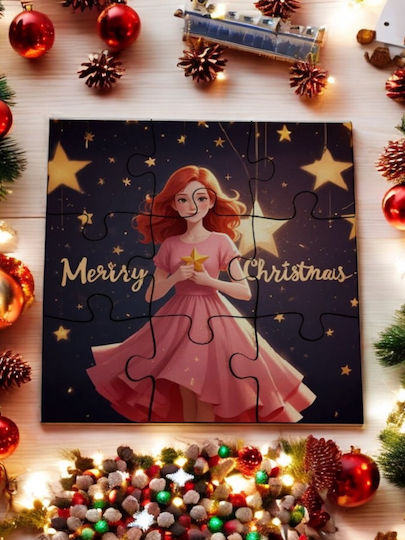 Christmas Wooden Puzzle Puzzle1515chr202515a Unique Gift Wish Charm