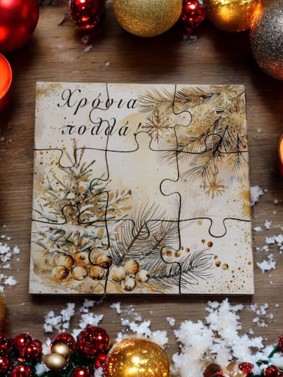 Christmas Wooden Puzzle Puzzle1515chr202520a Unique Gift Wish Charm