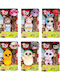 Easter Candle with Toy Beanie Boos 15cm & Plush Beanie Balls Assortment of Designs 1pc for 0+ Years AS