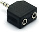 G&BL Конвертор 3.5mm Мъжки в 3.5mm 2x Женски 1 Брой 66401