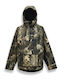 Columbia Wasserdichtes Jagdjacke Fleece