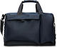 Rains Weekend Bag W3 Σακ Βουαγιάζ Πλάτης 51lt Μ...