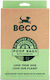Beco Eco Friendly Σακούλες Υγιεινής Χωρίς Άρωμα 21ρολά/315τμχ Μονόχρωμο