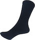 Herren Jagdsocken Frottee Militär Wolle Einfarbig 1 Paar Nr.41-46 Dunkelblau