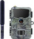 Stealth Gear Stealth Gear Jagdkamera