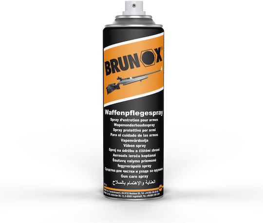 Gun Care Spray 300ml Brunox Λαδι Συντήρησης Οπλου
