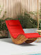 Wooden Deckchair with Green Pillow 154x60x74cm
