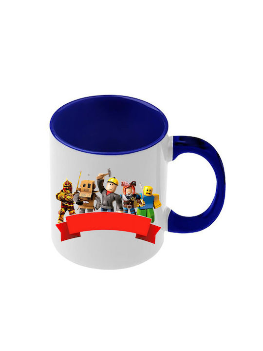 Roblox Tasse Dunkelblaue Griff Innenseite