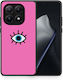 Blue Eye Roz Xiaomi 15t Husa