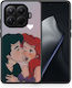 Mermaid Couple Xiaomi 15t Pro Θήκη