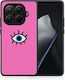 Blue Eye Roz Xiaomi 15t Pro Husa