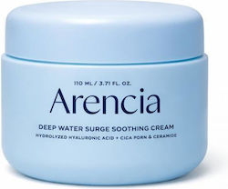 Arencia Moisturizing Cream 30ml Arencia Moisturizing Cream 30ml