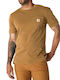 T-shirt Καφέ