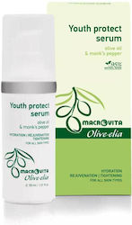 Macrovita Face Serum 30ml Macrovita Face Serum 30ml