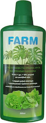 Primasem Λίπασμα 500ml