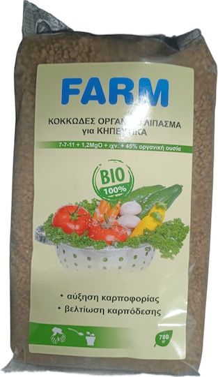 Primasem Primasem Bio Granuliertes Düngemittel Für Gemüse 780g