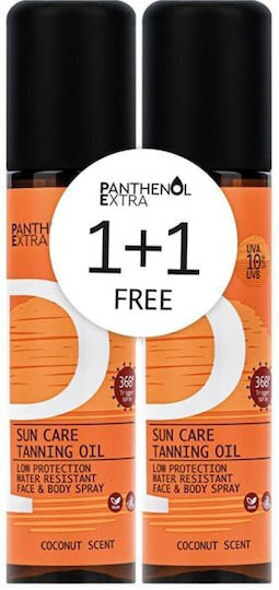 Panthenol Extra Σετ με Λάδι Μαυρίσματος SPF10 2τμχ