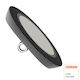 Bell Light Natural White with Built-in LED
