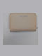 Small Women's Wallet Beige