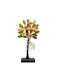 G. Niarxou Ceramic Handmade Decorative Orange 18x32
