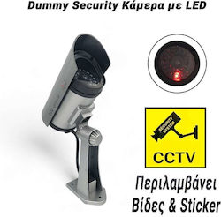 Фалшива Камера За Наблюдение С LED Осветление Сребриста Фалшива Камера За Наблюдение С LED Осветление Сребриста