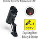 Dummy Surveillance Camera With LED Lighting Black