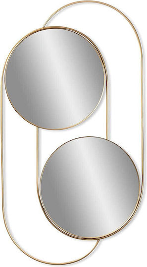 Wallity 930DYU1516 Καθρέπτης Κίτρινος 66x36cm Wallity 930DYU1516 Καθρέπτης Κίτρινος 66x36cm