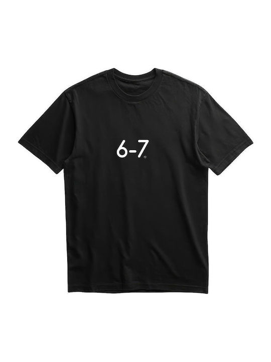 Bluza Tricou Cu Mânecă Scurtă Neagră