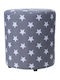 Pouf Hocker Grau 30x30cm