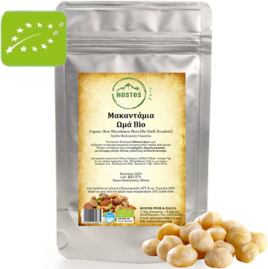 Bio-Produkt Rohe Macadamia Nüsse 500g