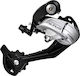Shimano Altus 9 Speed Rear Bicycle Derailleurs