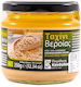 Kandylas Bio-Tahini Vollkorn 350g