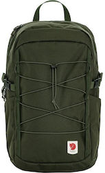 Fjallraven Skule 24lt Χακί Fjallraven Skule 24lt Χακί