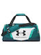 Under Armour Undeniable 5.0 Τσάντα Πλάτης Γυμναστηρίου Λευκή