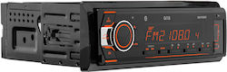 Gas Audio Power Автомобилна Аудио Система 1 DIN с USB Gas Audio Power Автомобилна Аудио Система 1 DIN с USB