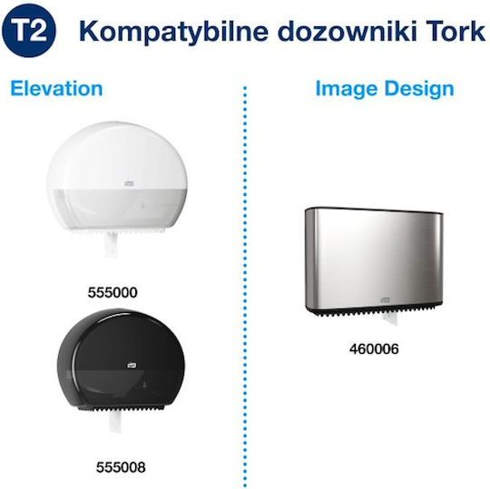 Tork Jumbo Θήκη Για Χαρτί Υγείας Λευκή TO0037