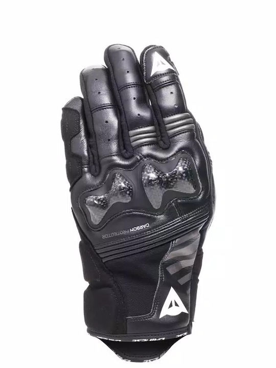Dainese Reacto Carbon Short Καλοκαιρινά Ανδρικά...