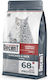 Decent Dry Food for Adult Cats with Chicken / Rice / Shrimps 1.5kg