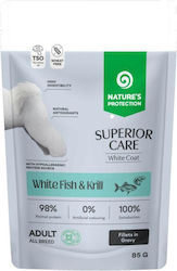 Nature's Protection Υγρή Τροφή 85gr