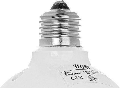 Hqm Σφαιρικό Ηχείο Hqm-sk313 3w 100v Σπείρωμα E27 Λευκό