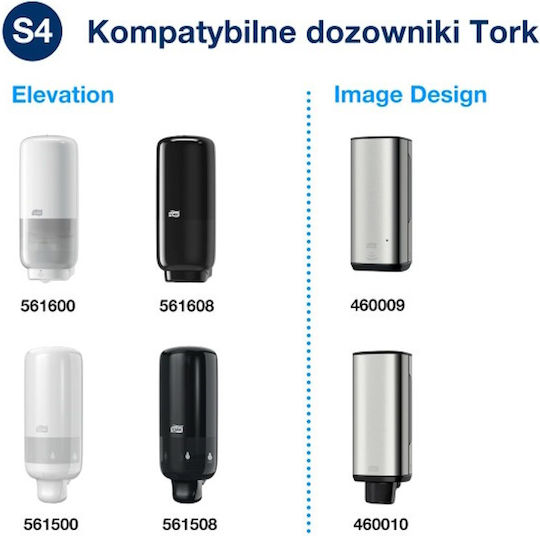 Tork Commercial Cream Soap Dispenser 1000ml