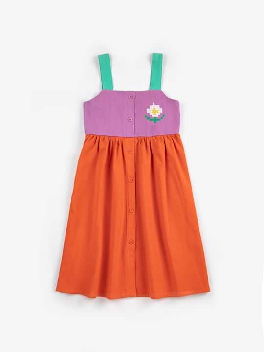 Bobo Choses