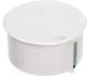 Flush-mounted Box 70mm Regips Po-0 70ep White 13.40 100pcs