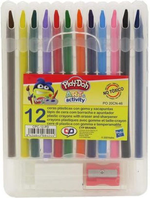 CyP Brands Set De Pictură 15.5x11cm 14 Bucăți