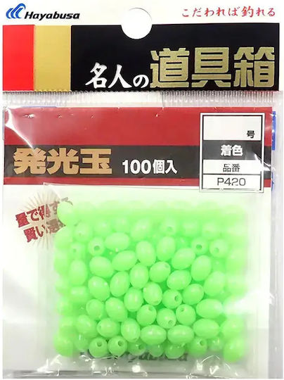 Hard Phosphorescent Beads Hayabusa P-420 Ideal For Tenya & Tai Rubber No4