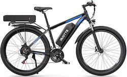 Velogreen C29Κ 29" Ηλεκτρικό Ποδήλατο Πόλης Μαύρο Velogreen C29Κ 29" Ηλεκτρικό Ποδήλατο Πόλης Μαύρο