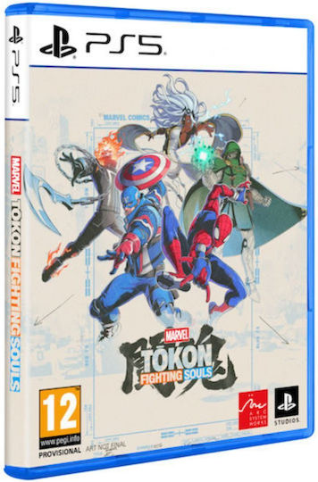 Marvel Tokon: Fighting Souls PS5 Spiel - Vorbestellung
